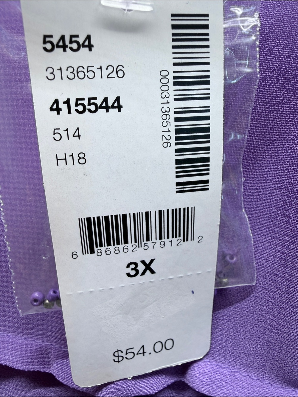 New DC Jeans Flowy Lavender Ruffle Summer Wedding Guest Ready Tunic Blouse 👚 - Picture 5 of 7